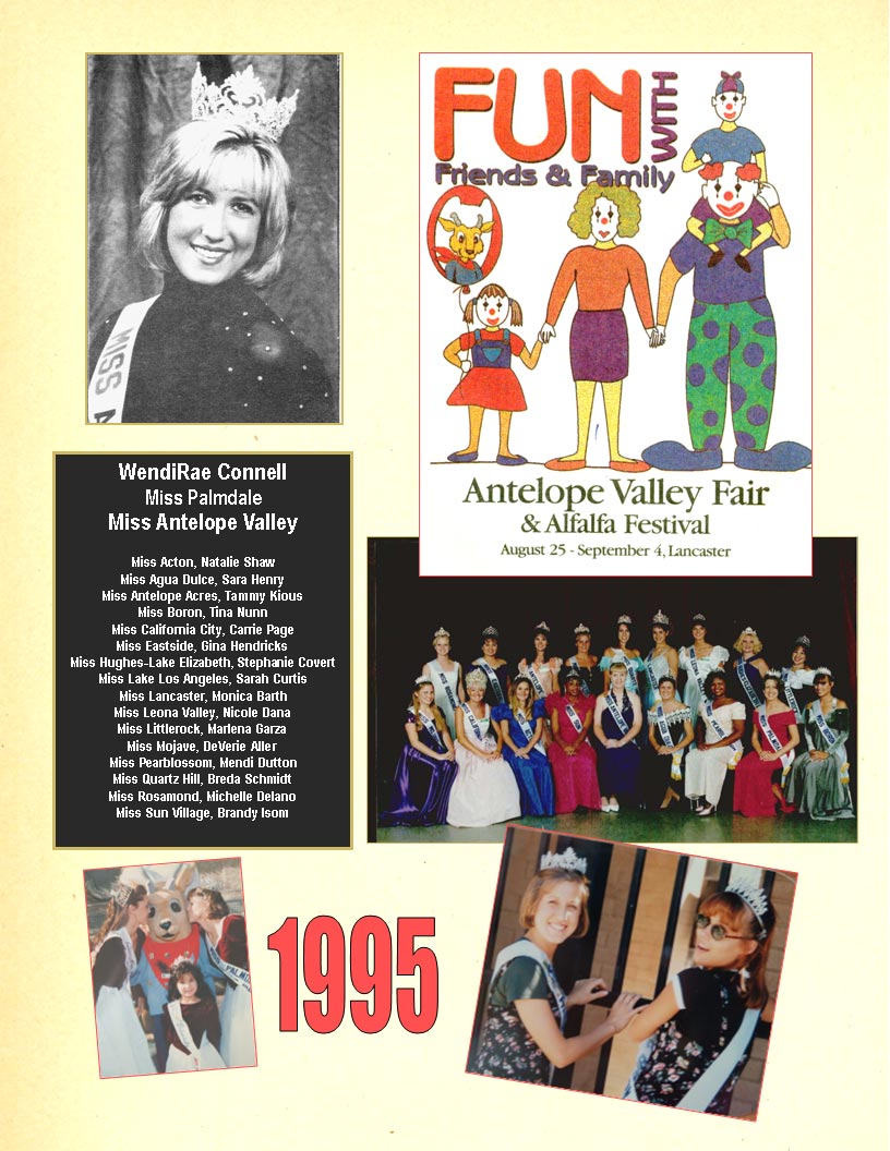 1995 – 1991 Community Queens