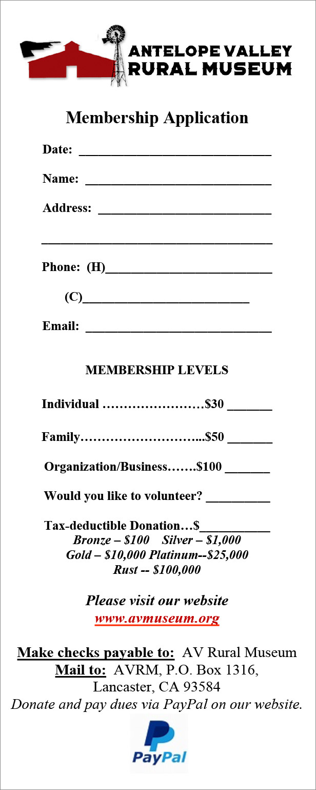 Membership Application Sample